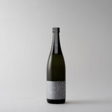 SEN 生酛木桶〈うすにごり生酒〉