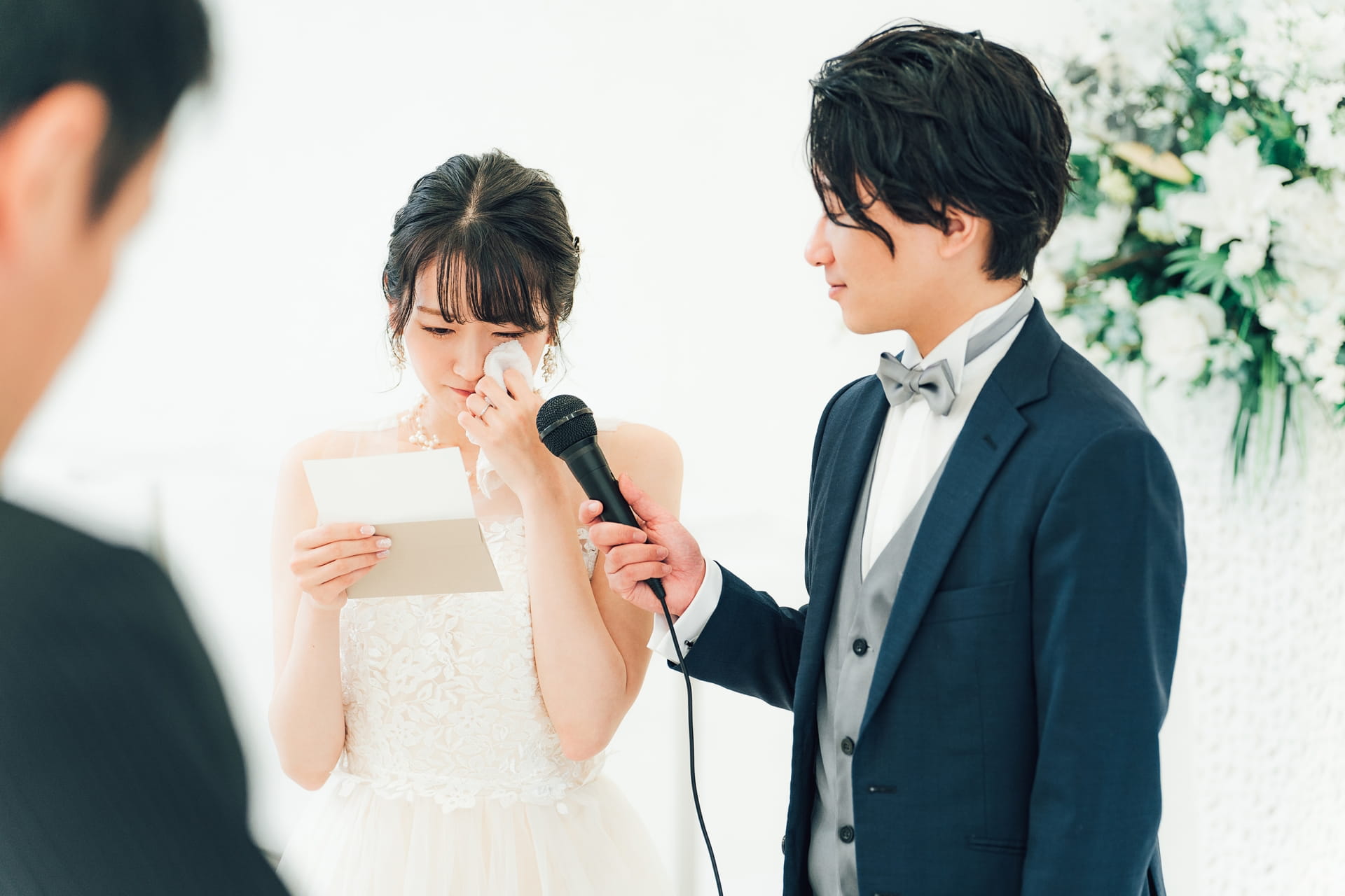 新婦から両親への手紙